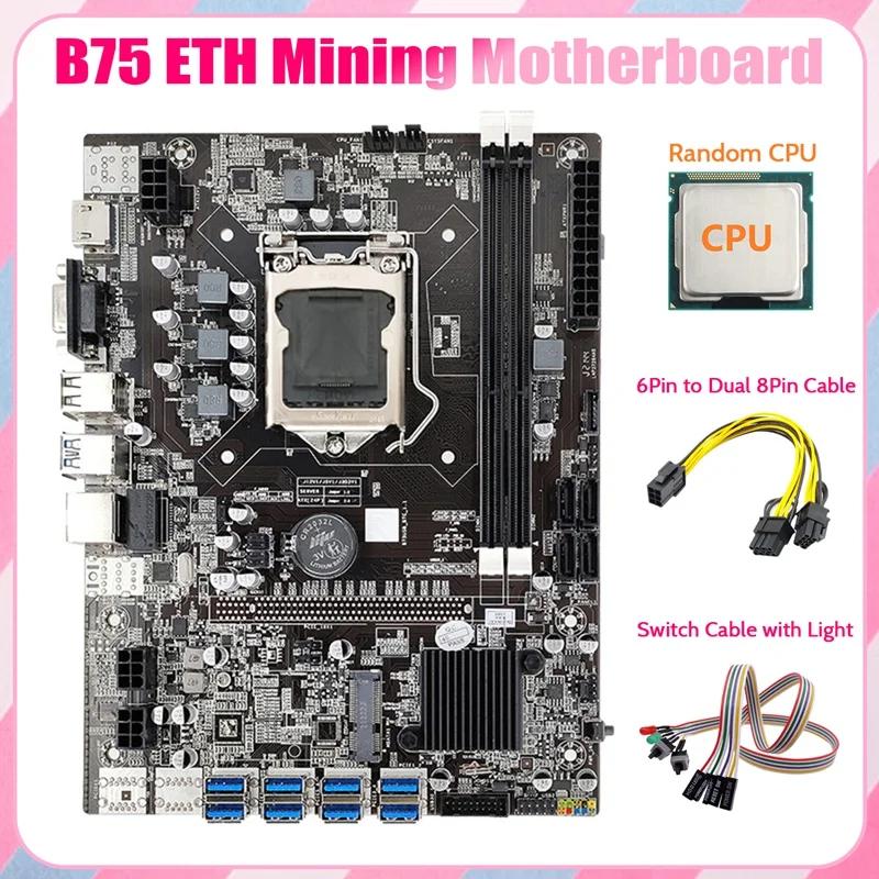 B75 ETH ̴ , 8XPCIE-USB,  CPU, ġ ̺, 6 - 8  ̺, LGA1155 ̳ 
